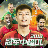 8868体育app下载平台