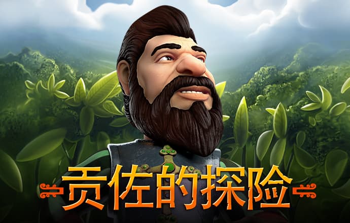 9UU有你有我足矣