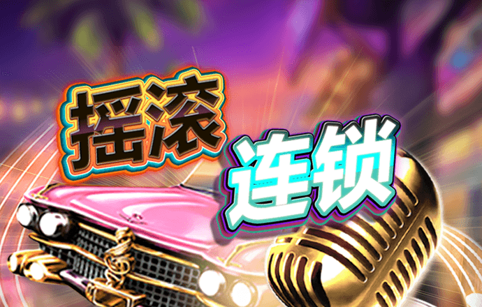 下载355彩票平台